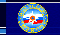 <center><FONT color=#0033CC><B>«Месячник гражданской защиты»</B></FONT></center>